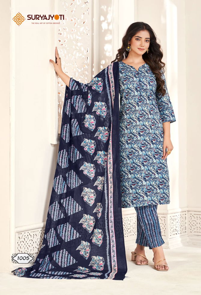 Naaz Vol 1 By Suryajyoti Cotton Printed Kurti With Bottom Dupatta Orders In India